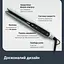 Випрямляч для волосся Rowenta SF5120E0 - мініатюра 9