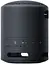 Портативна акустика Sony SRS-XB13 Black (SRSXB13B) [69828] - мініатюра 5