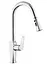 Змішувач для кухні Kroner KRP Makon - C030-T (CV033866) - мініатюра 1