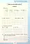 Математика 4 клас. Мої досягнення. Тематичні діагностувальні досягненення - миниатюра 5