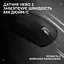Мишка Logitech G Pro X Superlight 2 Lightspeed Wireless Black (910-006630) - мініатюра 12