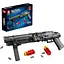 Конструктор Reobrix дробовик Super Shorty (77002) [161091] - миниатюра 1