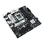 Материнская плата Asus PRIME B760M-A-CSM s1700 B760 4xDDR5 M.2 HDMI DP mATX CSM - миниатюра 4