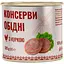 Консерви обідні з куркою 525 г - мініатюра 1