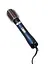 Фен-щетка IPARAH P-269R мультистайлер 2-в-1 для сушки и укладки волос, керамическое покрытие, 3 режима работы, синяя - миниатюра 1