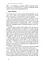 Дивись уперед. Надійний шлях до омріяного життя - мініатюра 9