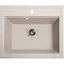 Кухонная мойка Romzha Patrat Bezhvy (401) - миниатюра 1