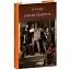Книга Королі і капуста. Бібліотека світової літератури - О. Генрі (Folio) - мініатюра 1