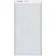 Внешний аккумулятор Xiaomi Mi Wireless Power Bank 10000mAh 10W White (BHR5212CN) [129268] - миниатюра 1