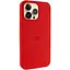 Чохол Silicone Case AA Logo with MagSafe для Apple iPhone 14 Pro Max 6.7 Червоний/Red - мініатюра 1