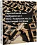 Європейський шлях відбудови міст. Квартальні міста. Том 2 - миниатюра 1