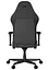 Игровое кресло HATOR Darkside 3L PU Black (HTC3000L) - миниатюра 5