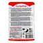 Вологий корм для котів Леопольд М'ясний раціон з кроликом 100 г - мініатюра 2