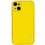 Шкіряний чохол Epik Xshield для Apple iPhone 14 Plus 6.7 Жовтий/Yellow - мініатюра 1