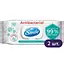 Серветки вологі Smile Antiseptic зі спиртом з клапаном 2 шт. х 120 шт. - мініатюра 1