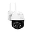 IP PTZ-видеокамера с WiFi 3Mp Light Vision VLC-9248WIA f=3.6mm (75-00083) - миниатюра 1