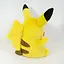 Покемон Пикачу с закрытым ртом 20см - миниатюра 2