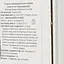 Вино Campo de Chile Sauvignon Blanc Bag-in-box, белое, сухое, 13%, 3 л - миниатюра 3