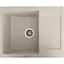 Кухонная мойка Romzha Janta 62 Gri (802) - миниатюра 1