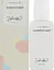 Парфюмированная вода 27 87 Perfumes Wandervogel 27 мл  - миниатюра 2