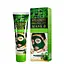 Маска-плівка для обличчя Aichun Beauty Spearmint освіжаюча 120 мл AC31974 - мініатюра 1