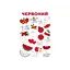 Розвиваючий зошит ДжоIQ "Райдужний настрій" 939021 візьми з собою в дорогу - мініатюра 3