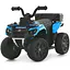 Дитячий електроквадроцикл Bambi M 6286EBLR-4 до 30 кг - мініатюра 1