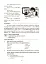 Англійська - це круто! Візуалізований довідник. 3-4 класи - миниатюра 7