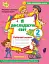 Я досліджую світ 2 клас. Робочий зошит. Частина 2 - миниатюра 1