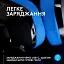 Гарнитура Logitech G535 Console Black (939-002219) - миниатюра 8