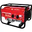 Генератор бензиновий AGM AGP 2300s [160523] - мініатюра 3
