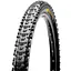 Покришка Maxxis Aspen 29 x 2.10 TPI-60 Foldable (1052-ETB96689500) - мініатюра 1