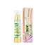 База під макіяж двоколірна RUA 7 CC-cream Concealer Replenishment Primer 6004, 01 Ivory & Mint Green/Слонова кістка - Зелена - мініатюра 1