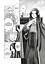Я стала лиходійкою, тому приборкаю фінального боса. Том 4 - мініатюра 6