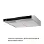 Вытяжка плоская WEILOR WPL 6092 I - миниатюра 3