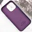 Шкіряний чохол Leather Case (AAA) with MagSafe and Animation для Apple iPhone 14 Pro (6.1) Deep Violet - мініатюра 5