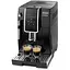 Кофемашина автоматическая DeLonghi Ecam 350.15.B - миниатюра 1