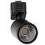 Світильник трековий поворотний LED KW-206/5W NW BK Brille 32-932 - мініатюра 3