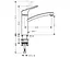 Смеситель для кухни Hansgrohe Logis 71832000 Хром - миниатюра 2