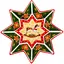 Салатник Lefard Christmas collection 26 см (986-138) - мініатюра 1