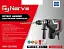 Перфоратор бочковий Narva NRH-28/1500 SDS-plus кейс 5,5 Дж 1500 Вт 4500 уд/хв 30412 - мініатюра 7