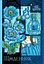 Щоденник, 55 г, 7БЦ, 165x240 мм, 40 аркушів, матова ламінація, вибірковий УФ-лак, 24026 - мініатюра 1