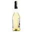 Вино Choya Dry, белое, сладкое, 10%, 0,75 л (32412) - миниатюра 2