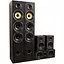 Комплект акустики TAGA Harmony TAV-506 v.2 Set Wenge - миниатюра 1