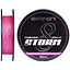 Шнур Brain Storm 8X 150 m 0.10 mm 13lb/5.9 kg Рожевий (1013-1858.51.88) - мініатюра 1