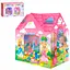Дитячий намет "Будиночок принцес" Bambi MR 1300 з кульками, 104х70х94 см - мініатюра 2
