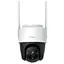 Відеокамера IPC-S42FP-D IMOU 4Mp f=3.6mm Wi-Fi (99-00005702) - мініатюра 1