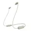 Наушники Sony WI-C100 Beige (WIC100C.CE7) - миниатюра 1