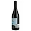 Вино Sierra de Enmedio Tempranillo, красное, сухое, 0,75 л - миниатюра 3