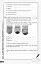 Хімія. 8 клас. Поточне та підсумкове оцінювання за групами результатів - миниатюра 4